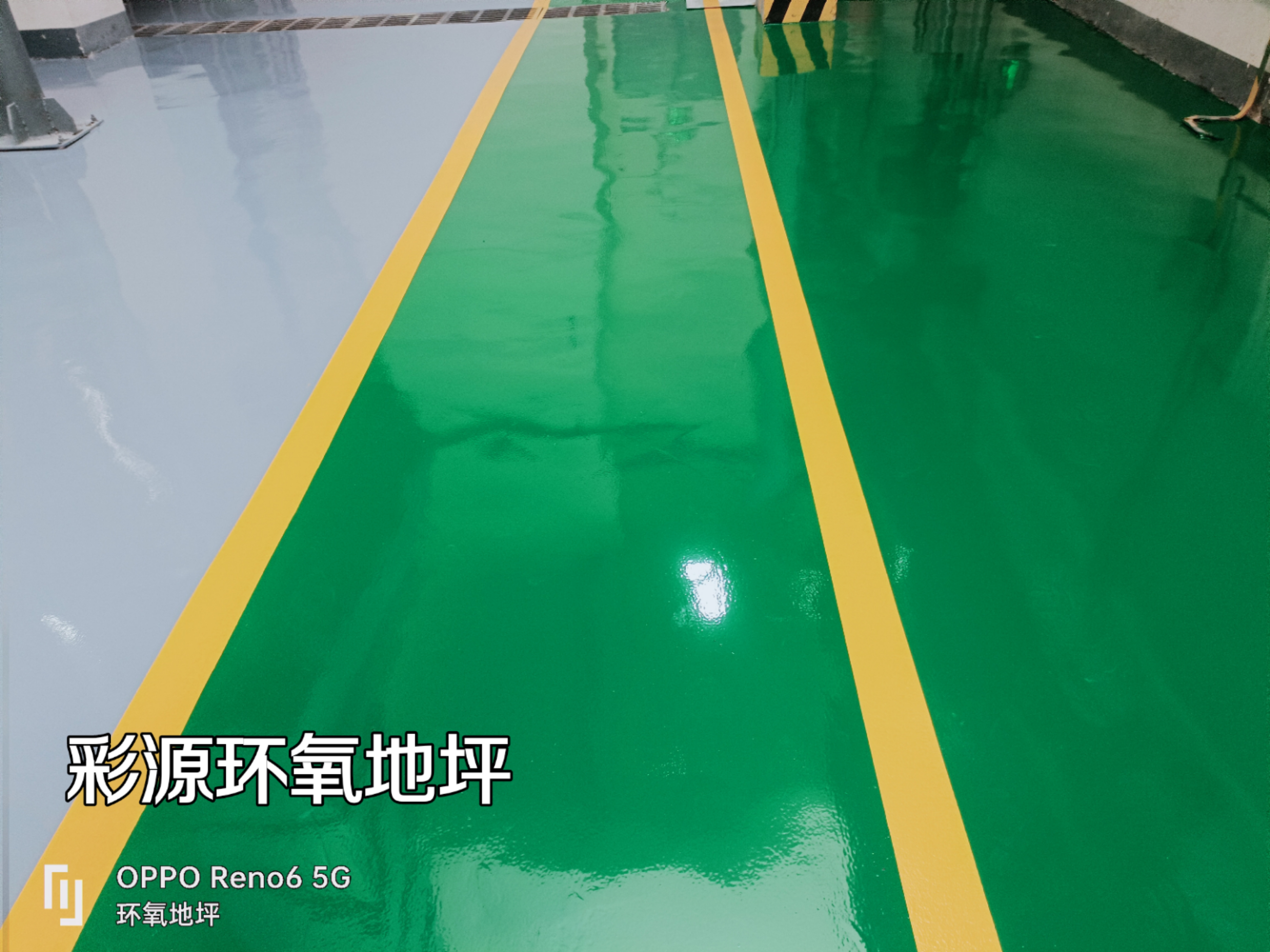 环氧地坪在车库地坪的广泛应用